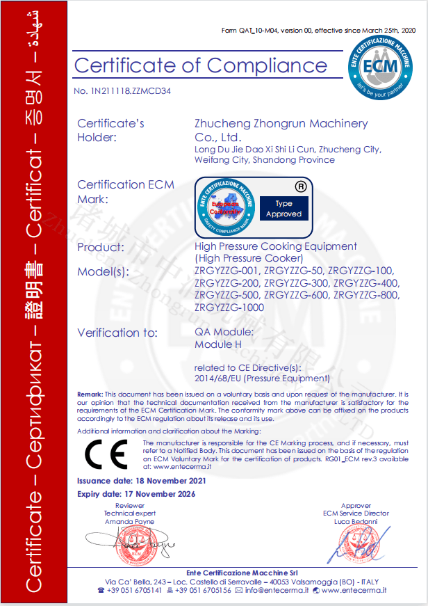 CE