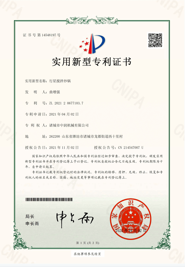 bf0c86eaa4166bbd437c5d3b112c540